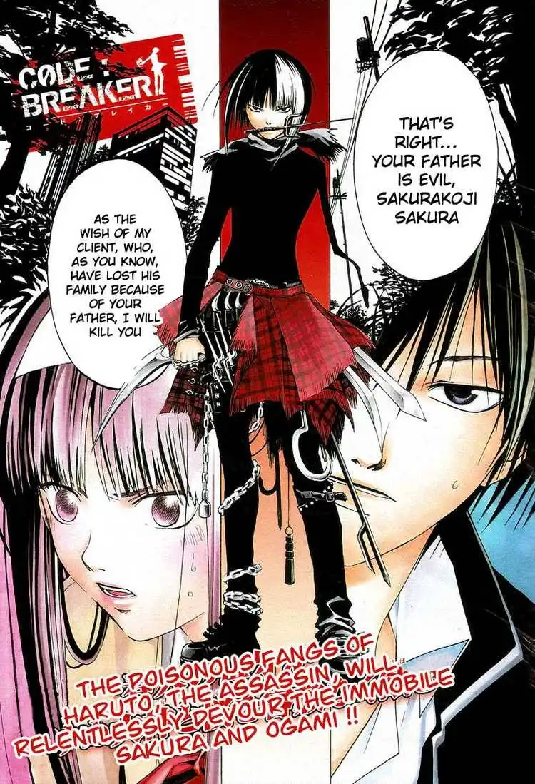 Code: Breaker Chapter 20 1